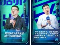 电话保险销售脱口秀台词，电话保险销售脱口秀台词怎么写