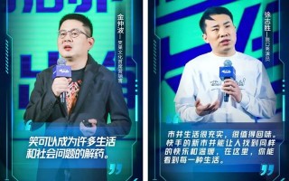 电话保险销售脱口秀台词，电话保险销售脱口秀台词怎么写