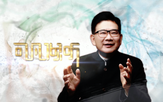 跟虎年相关的脱口秀台词，虎哥脱口秀