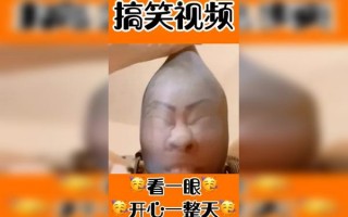全球视频恶搞，全球视频
