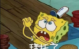 文案搞笑沙雕文案，文案搞笑沙雕文案短句