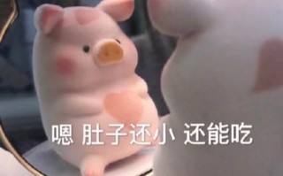 碰面沙雕文案，碰面沙雕文案短句