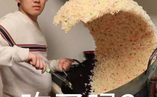 做咸菜沙雕文案，做咸菜沙雕文案怎么写