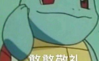 文案沙雕拽长句，文案沙雕短句