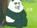 爱玩乐文案沙雕，爱玩乐文案沙雕句子