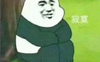 关于练功的沙雕文案短句，关于练功的沙雕文案短句图片