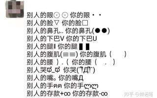 小组昵称沙雕文案，小组昵称沙雕文案搞笑