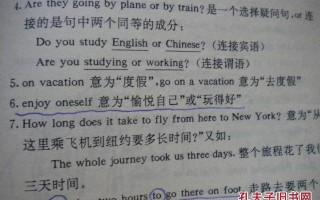 英文情景短剧3人剧本，英文情景短剧3人剧本怎么写