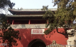 曲阜附近游玩攻略，曲阜附近游玩攻略一日游