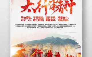 精神小伙穿搭汉服古风，精神小伙穿衣风格