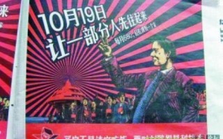 多邻国广告视频恶搞，多邻国有广告吗
