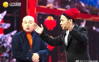 儿童个人脱口秀相声台词，儿童个人脱口秀相声台词大全