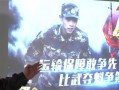关于火箭军的脱口秀段子，