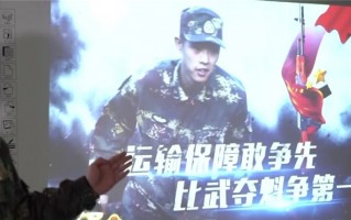 关于火箭军的脱口秀段子，