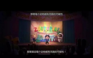 多人角色扮演短剧剧本，多人角色扮演短剧剧本大全