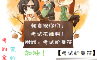经商名言文案沙雕，经商名言文案沙雕句子