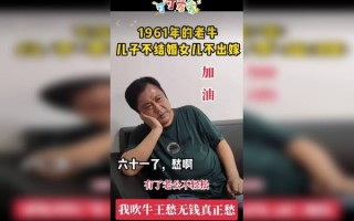 天天校园恶搞视频，天天校园恶搞视频大全