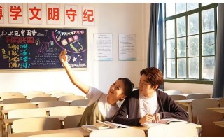 浪漫谈恋爱短剧剧本，浪漫谈恋爱短剧剧本大全