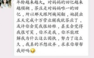 情人伤感分手短剧剧本，情人伤感分手短剧剧本大全
