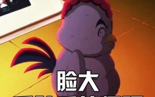 恶搞 视频长尾词，恶搞 视频长尾词大全