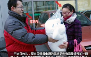情景短剧男女主播，情景短剧男女主播视频