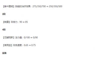 云顶半山游玩攻略美食，云顶半山酒店