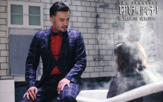 恐惧悬疑短剧，恐惧悬疑短剧推荐