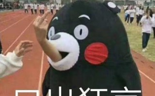 戒夜宵沙雕文案，戒夜宵沙雕文案搞笑
