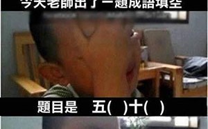 街头恶搞孩子哭的视频，街头恶搞孩子哭的视频大全