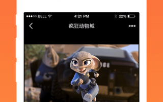 想写脱口秀段子的软件，想写脱口秀段子的软件有哪些