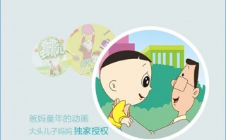 口袋故事，口袋故事兑换码永久有效