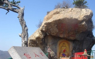千山仙人台游玩攻略，千山仙人台游玩攻略大全