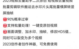 搞笑恶搞的短视频文案，搞笑恶搞的短视频文案怎么写