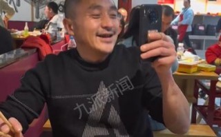 男人吃泡面恶搞视频，男人吃泡面恶搞视频大全