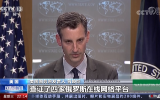 讽刺俄罗斯人的脱口秀段子，讽刺俄罗斯人的脱口秀段子视频
