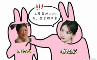恶搞报仇的视频，恶搞报仇的视频大全
