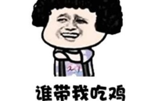 早安视频恶搞表情包，早安视频恶搞表情包图片