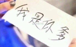比较热门的沙雕文案长句，比较热门的沙雕文案长句摘抄