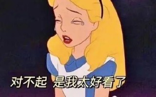 叫门沙雕文案，叫门沙雕文案短句