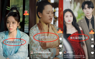 生活小短剧剧本，生活小短剧剧本大全