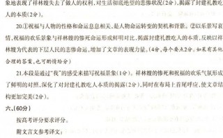 短剧剧本过稿难写吗，短剧剧本怎么写 范文大全