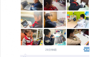 结账日本情景小短剧，日本结账的时候说什么