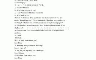 英语情景短剧模板图片素材，英语情景短剧模板图片素材高清