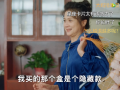 农村情感短剧悬疑，农村情感短剧悬疑剧有哪些