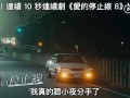 日本恶搞经理视频，日本恶搞经理视频大全