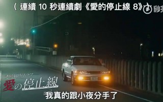 日本恶搞经理视频，日本恶搞经理视频大全