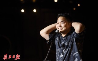 重庆脱口秀经典段子，重庆 脱口秀