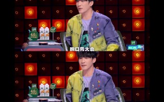一个人脱口秀段子视频，一个人脱口秀段子视频大全