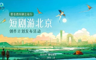 情景短剧科普分手，情景短剧科普分手文案