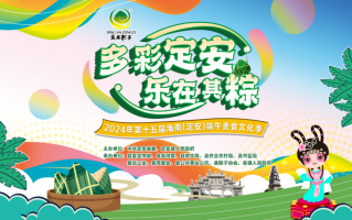 五一游玩攻略ppt，五一游玩攻略PPT
